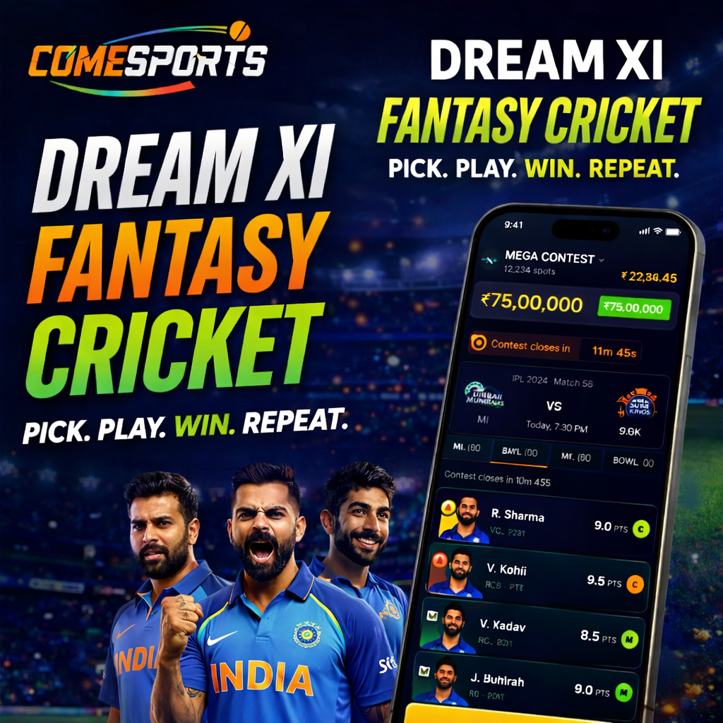 Come Play Club IPL and live lineup timing